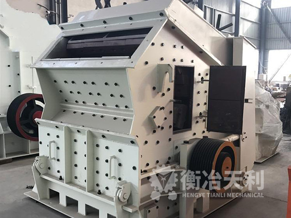 反擊式破碎機