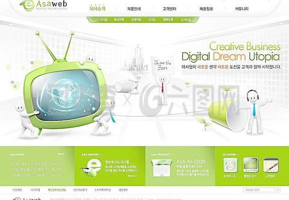 網絡科技模版圖片