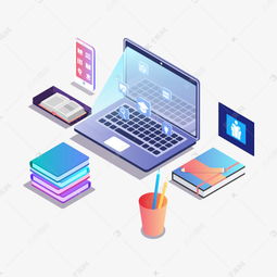 科技辦公商務(wù)主題矢量插畫素材圖片免費(fèi)下載 千庫(kù)網(wǎng)