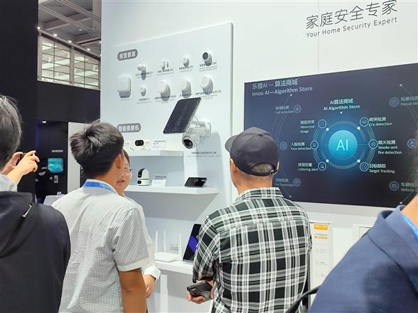 樂(lè)橙亮相第19屆國(guó)際社會(huì)公共安全博覽會(huì) 四大產(chǎn)品品類(lèi)構(gòu)建智慧安全家庭