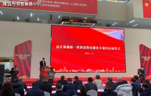 禾賽科技斥資21億簽約嘉定，自主研發激光雷達生產線設備